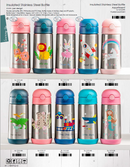 Stephen Joseph | Double Wall Stainless Steel Bottle - Dino